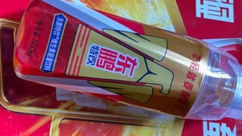 东鹏特饮维生素饮料500ml*24瓶装整箱功能困了累了东鹏特饮KPL指定饮料