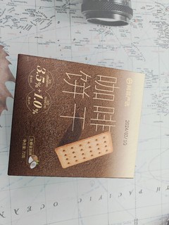 网易严选咖啡饼干：双 11 必囤的美味之选