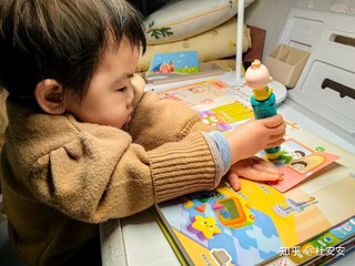 低幼宝宝必学的安全认知大百科