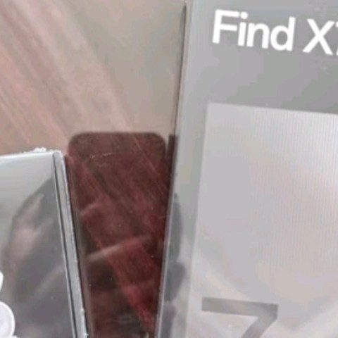 OPPO Find X7 Ultra 12GB+256GB 松影墨韵 1英寸双潜望四主摄 哈苏影像 第三代骁龙8 5.5G 拍照 AI手机