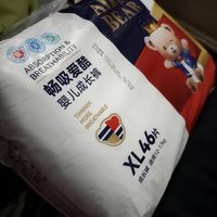 宝妈们，AIKUUBEAR爱酷熊超薄拉拉裤XL，轻薄柔软，呵护宝宝肌肤！