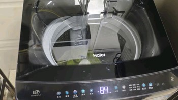 海尔（Haier）波轮洗衣机全自动家用 12公斤大容量 直驱变频一级能效