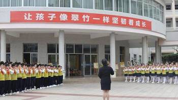 赵松庭笛艺传承与发展座谈会圆满成功 