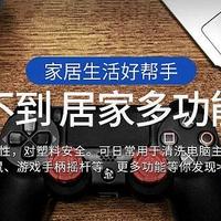 CRC产品精密电器清洁剂——开学电子产品的清洁守护者