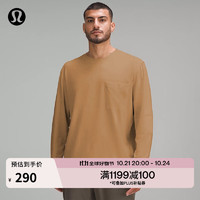 必看促销：京东lululemon官方旗舰店11.11抢先购，不止五折