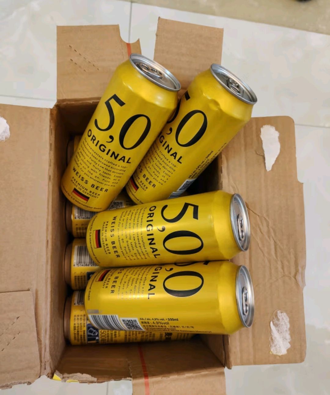 5.0德国小麦白啤酒