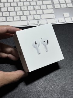 800多的AirPods 4香不香