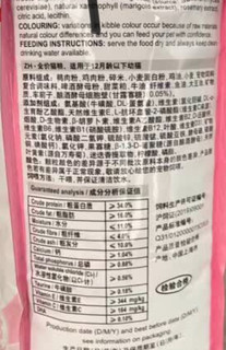 双十一超值购宠物用品——皇家猫粮开箱体验与健康分享