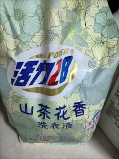 国货新品，山茶花香味来袭