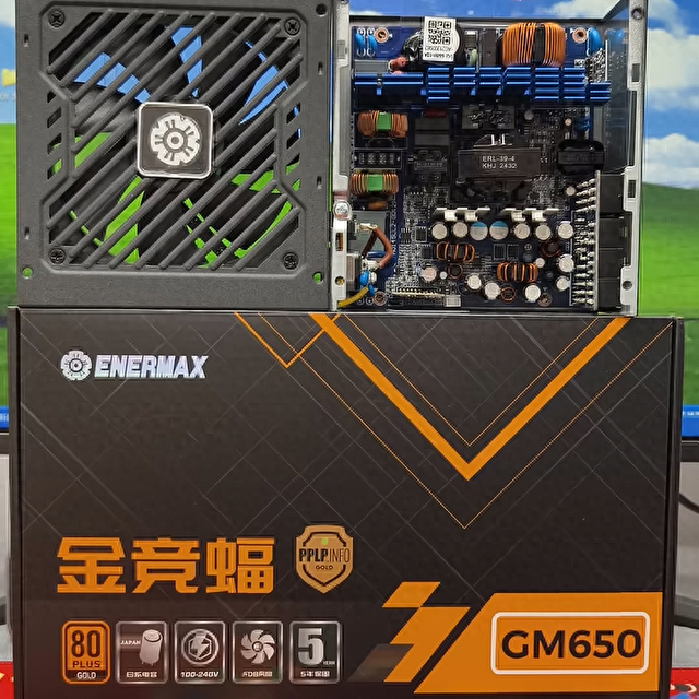 双十一装机：安静稳定之选，我推荐安耐美金竞蝠GM650W电源