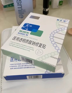 邂逅敷尔佳，是我护肤生涯中的一次美好经历