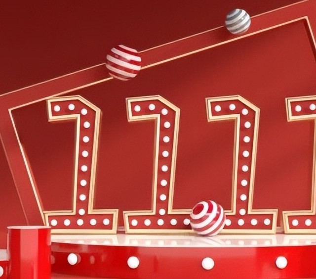 双11首波战报出炉，今年或许会有惊喜？