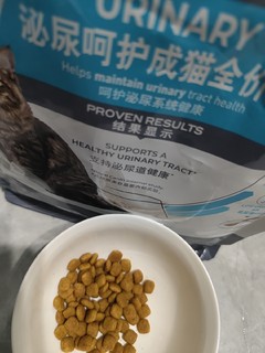 #膀胱炎猫猫福利 皇家这款泌尿猫粮可以作为日常养护使用