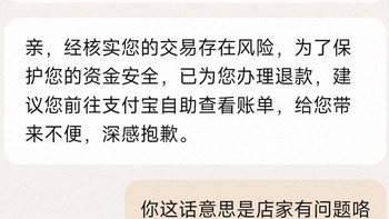 今晚克徕帝家低于600克价基本全军覆没了吧