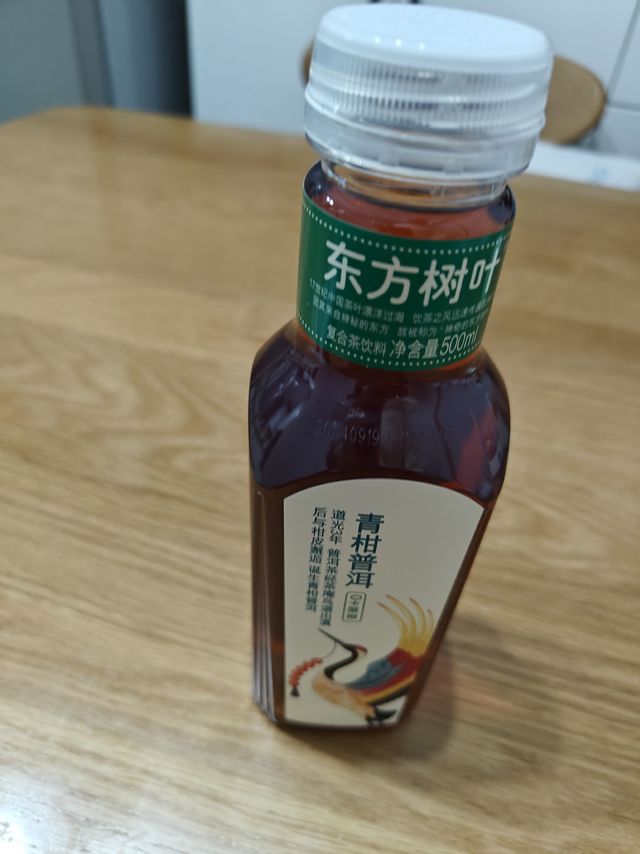 这个茶口味很特别