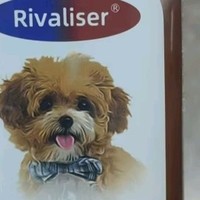 RIVALISER 宠物专用沐浴露