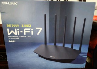 TP-LINK BE3600 WiFi7千兆双频无线路由器