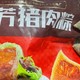 五芳斋 速冻猪肉粽 100g*5只 嘉兴粽子肉粽端午粽子早餐食品