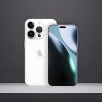 双十一电商大战，苹果成为“牺牲品”，iPhone16系列最高降价1000元