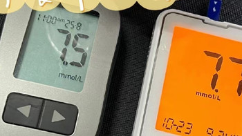 饮食改变之后发现血糖也没飙到那么高了 