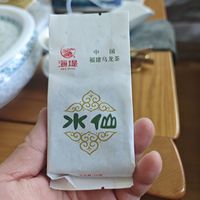 乌龙茶；最便宜的品牌岩茶海堤水仙