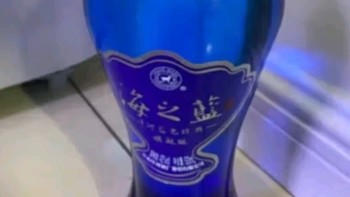 洋河海之蓝 蓝色经典 绵柔浓香型白酒 52度 520mL 2瓶 双支装