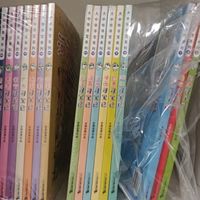 环球寻宝记（套装共33册)我的第一本历史知识漫画书儿童科普百科漫画书正版6-14岁少年儿童