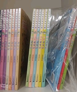 环球寻宝记（套装共33册)我的第一本历史知识漫画书儿童科普百科漫画书正版6-14岁少年儿童