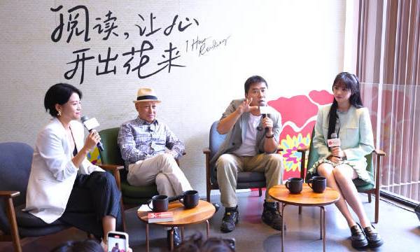 从今天起，每天阅读一小时#湖南阅读一小时##岳麓书会# 芒果TV的微博视频