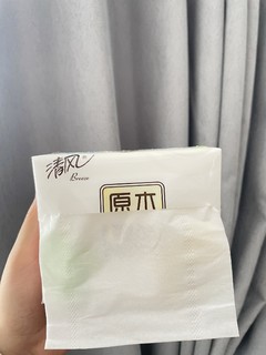 八毛一包的清风抽纸，大家觉得算好价吗？