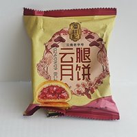 谁家月饼中秋解决—潘祥记云腿月饼