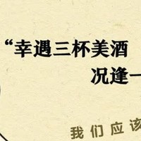 探寻快乐之源：梁实秋散文中的生活智慧！