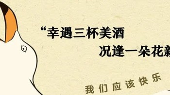 探寻快乐之源：梁实秋散文中的生活智慧！