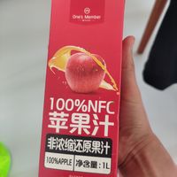 9块9一瓶的NFC苹果汁，这样的优惠能不能再多来一些？