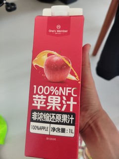 9块9一瓶的NFC苹果汁，这样的优惠能不能再多来一些？