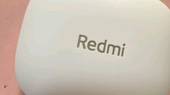 小米Redmi Buds6无线蓝牙耳机