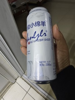 这种哈勒小绵羊啤酒虽然产自本地，不影响我对它的评价很差。