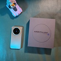 vivo X200 Pro mini 开箱，简直是梦中情『机』！