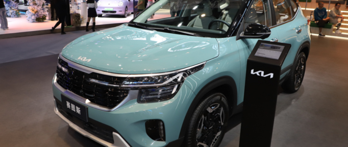 10.99万元紧凑型SUV：起亚赛图斯