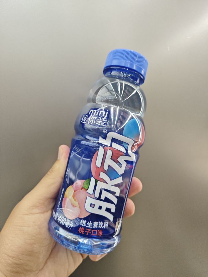 一口蜜桃脉动唤醒你的味蕾