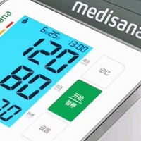 medisana电子血压计，家用医用都精准！