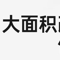 为什么它可以是Pro？