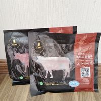 有机原切谷饲牛肉馅，包包子吃很香