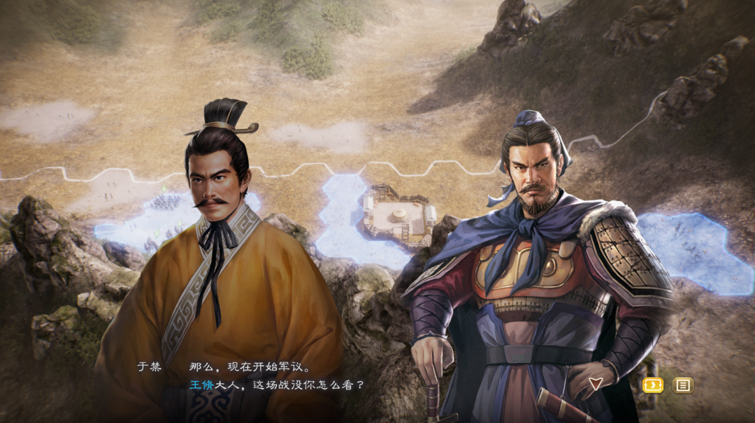 《三国志8Remake》测评：经典重制，纵横三国乱世的时间大杀器