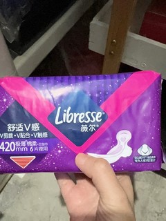 Libresse薇尔超薄亲肤420mm小V巾