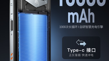 10000mAh大电池+IP68防水+6.8英寸，跌至1051元，售价更亲民了