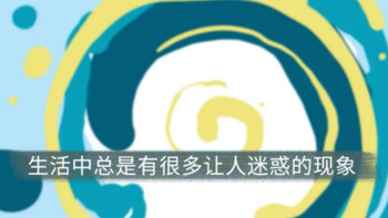 当代男女微信聊天有多野？ 