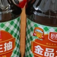 厨邦酱油 金品生抽 特级酿造 凉拌炒菜提鲜调味 1.48kg*2