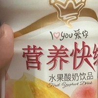 营养快线口味测评：科学分析饮品口感