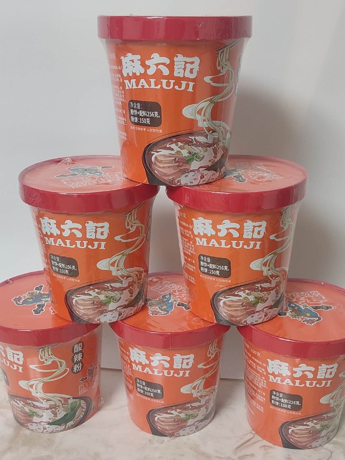 方便食品